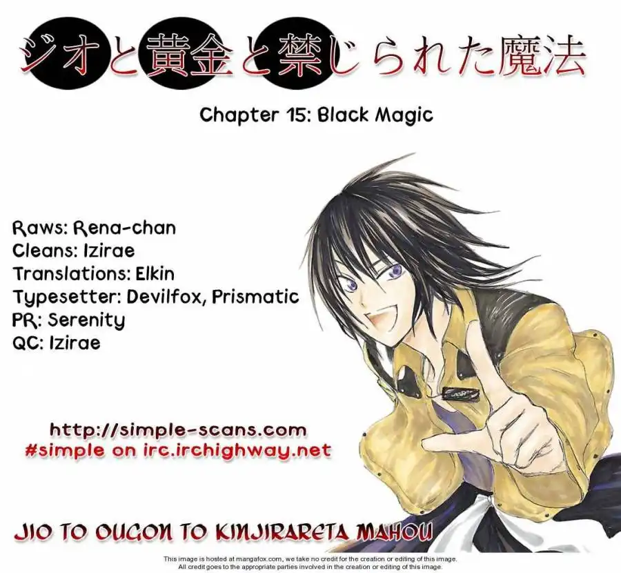 Jio to Ougon to Kinjirareta Mahou Chapter 15 1